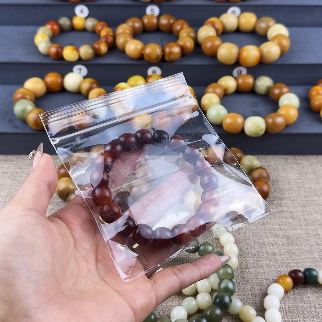 菩提根/象牙果吊坠Z*H