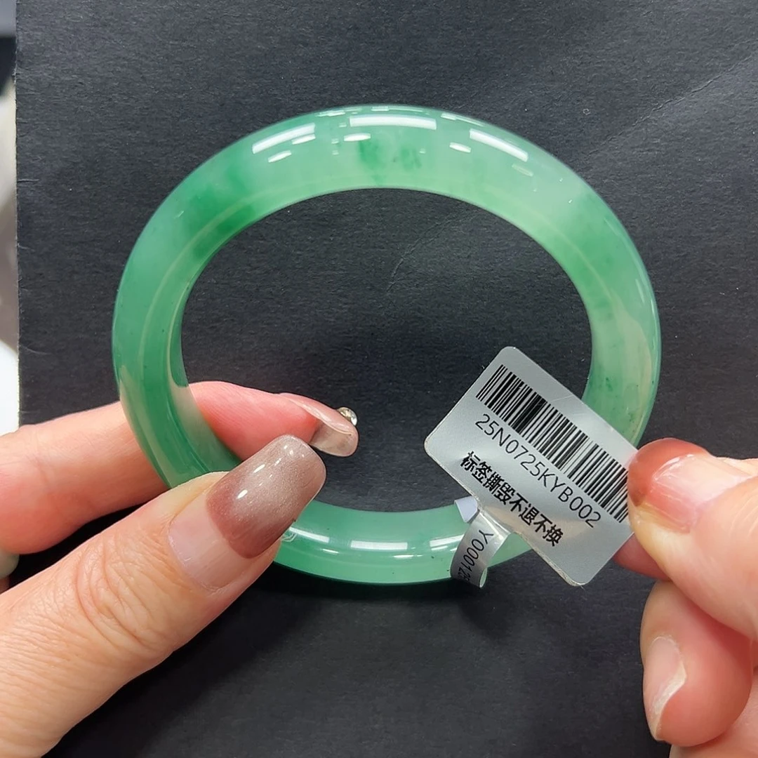 石英质玉未镶嵌手镯+昕昕59