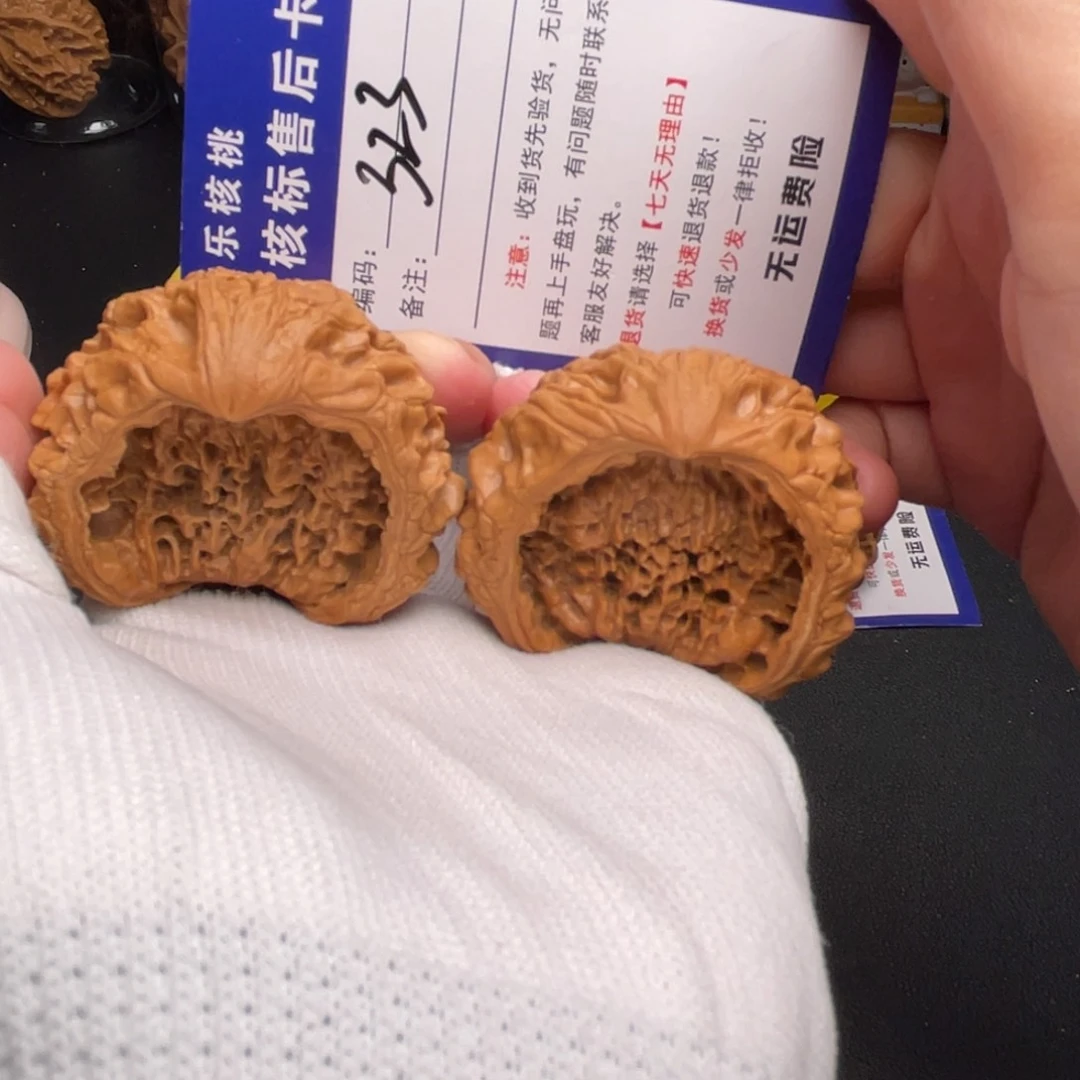 文玩核桃把件蛇头46