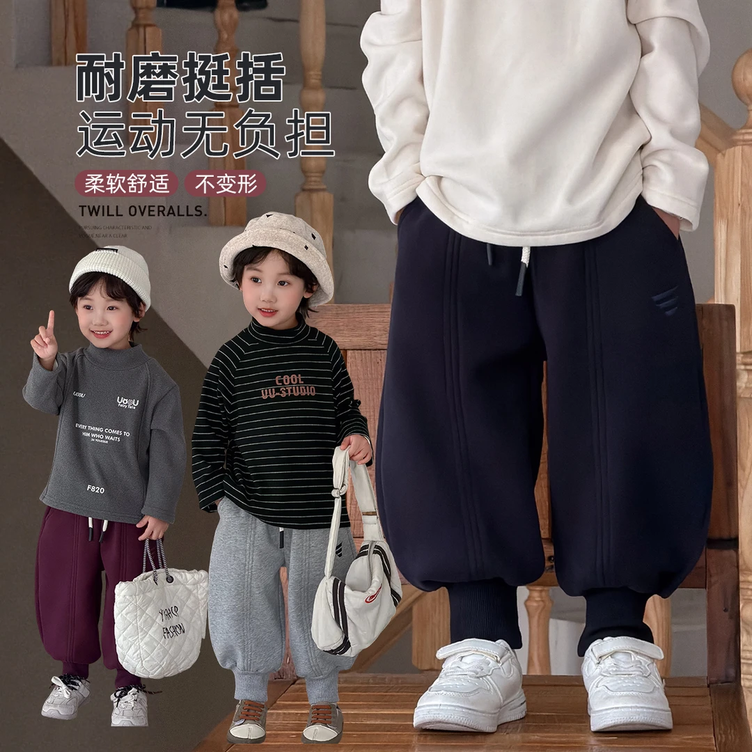 儿童加绒裤子男童运动裤2025新款秋冬装潮 UTT52051 悠悠童话童装