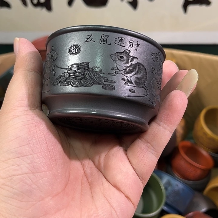 茶杯紫砂全手工紫砂主人杯