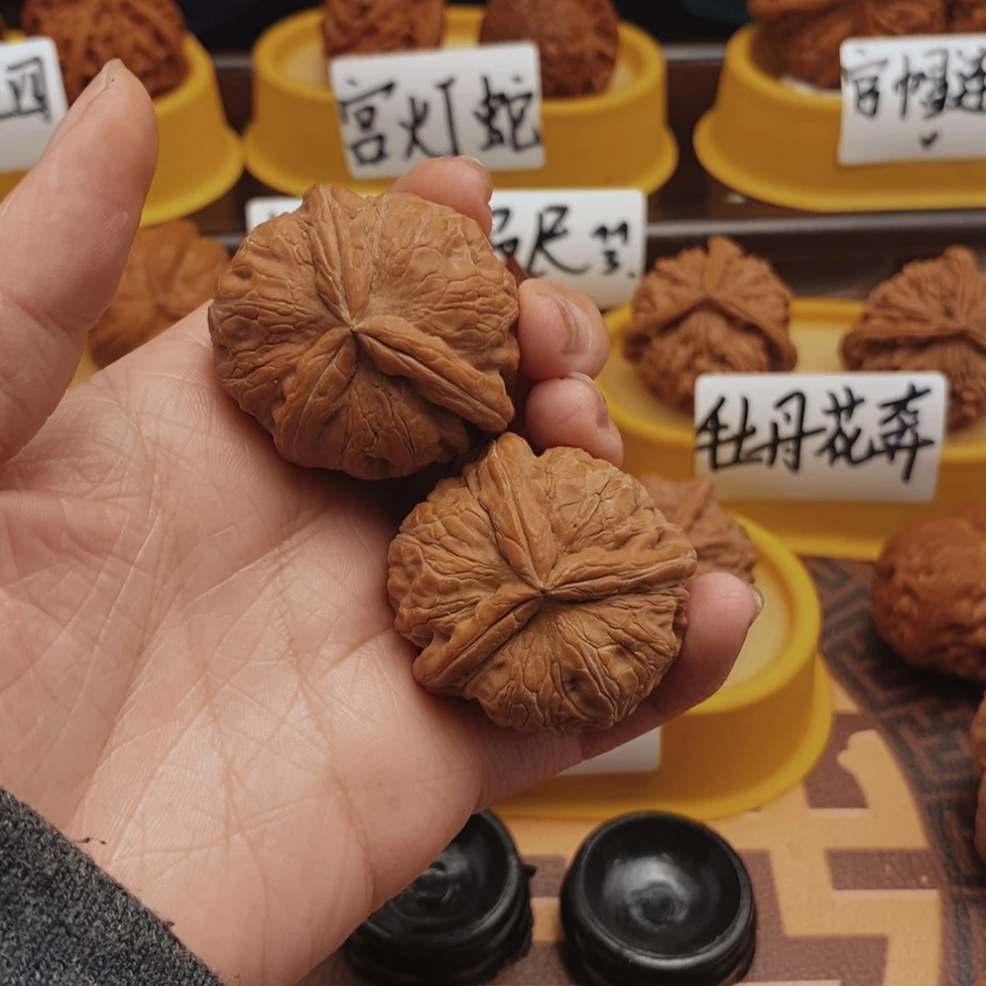 文玩核桃把件38全品元宝三棱