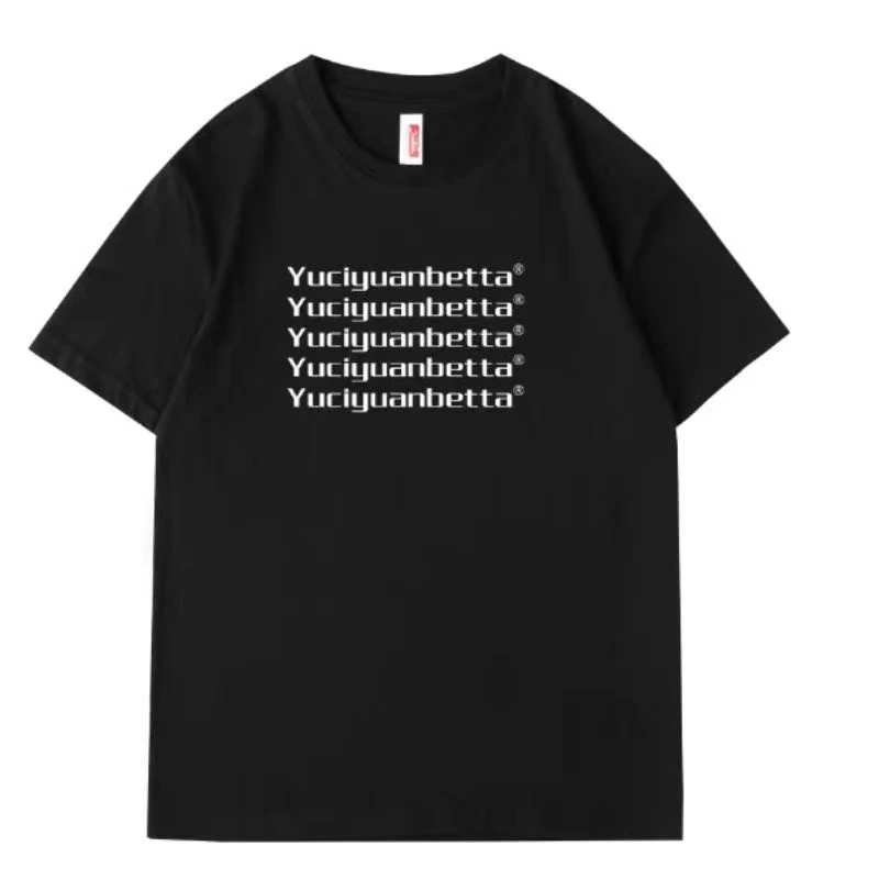 Yuciyuanbetta鱼次元斗鱼捞鱼队暗黑战甲纯棉260克重磅短袖T恤