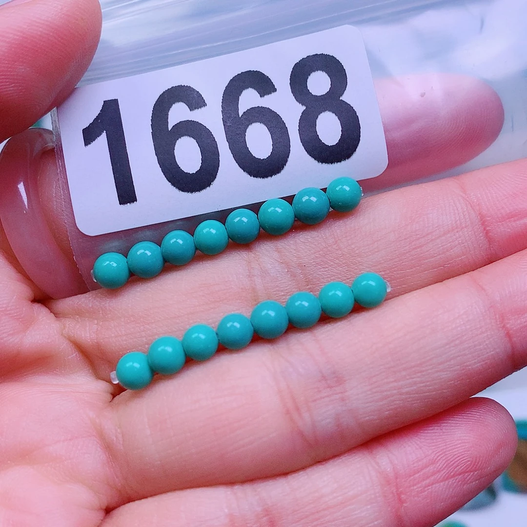 空竹粉丝专享十堰特色手工散珠