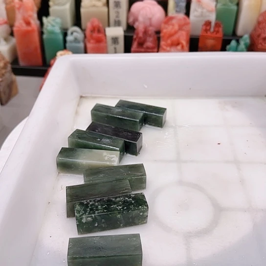 青田石风*1111111111111