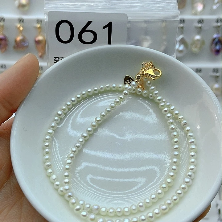 淡水珍珠颈饰9K金镶嵌