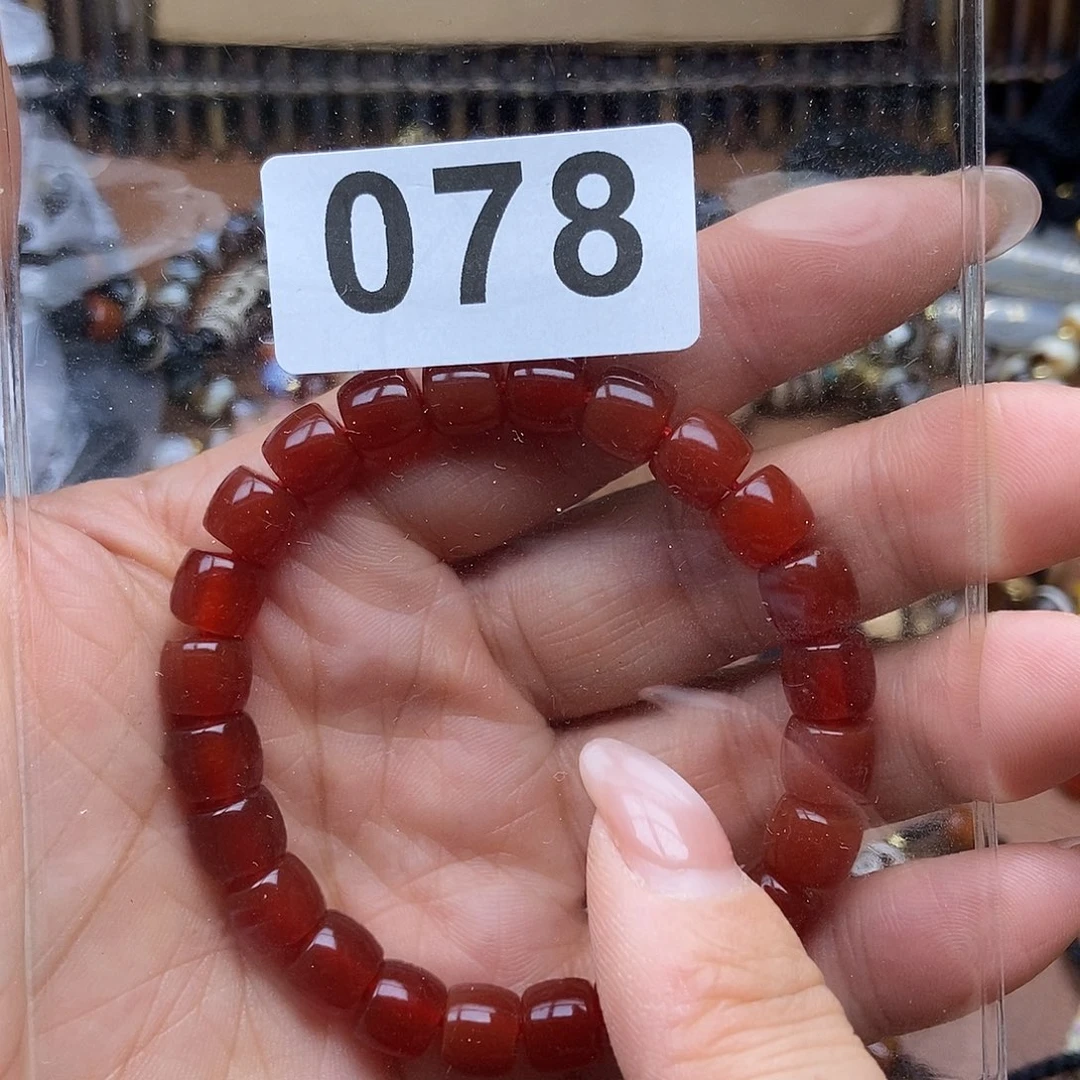 玛瑙/玉髓未镶嵌吊坠(赠链)