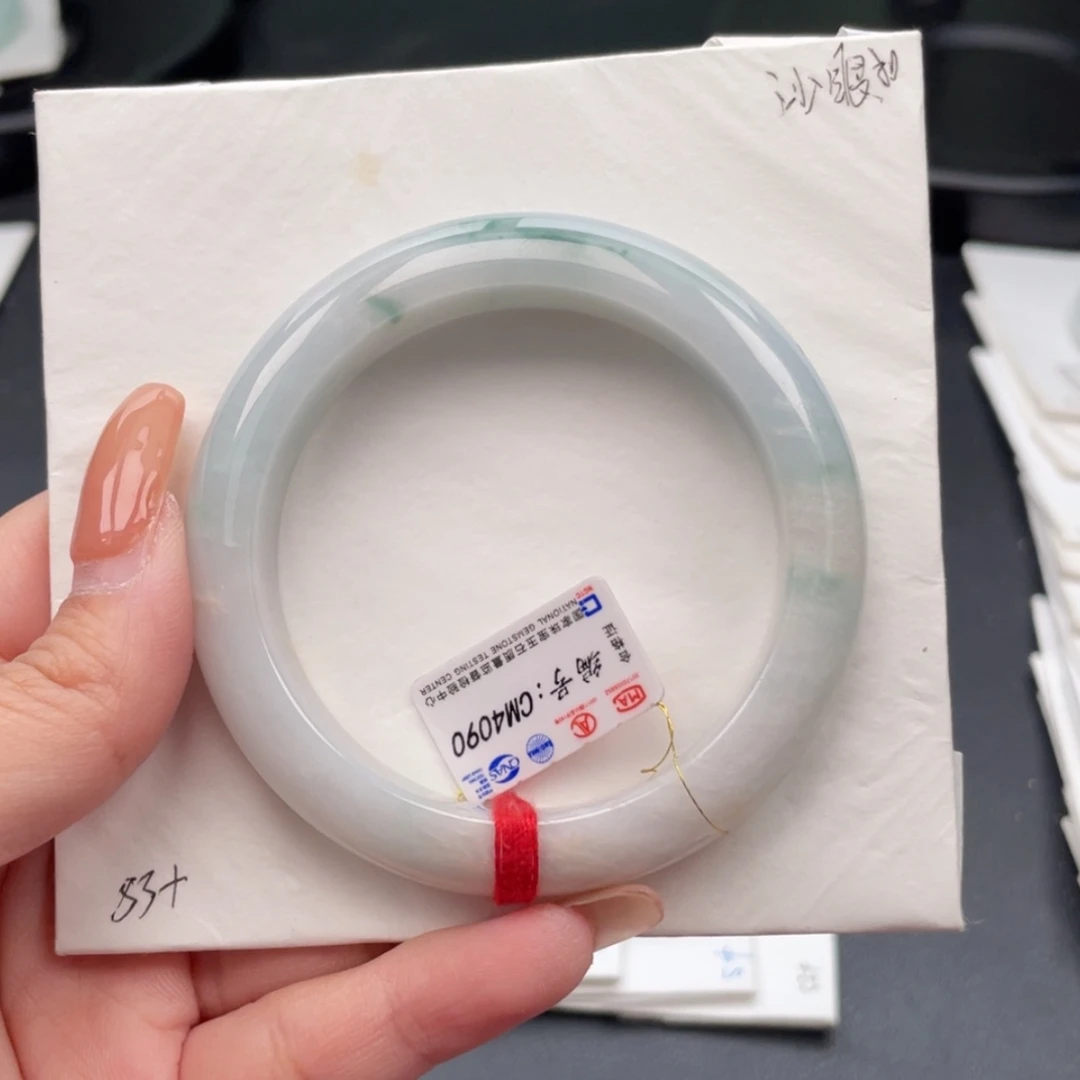 【闪购商品】翡翠手镯未镶嵌天然缅甸翡翠手镯