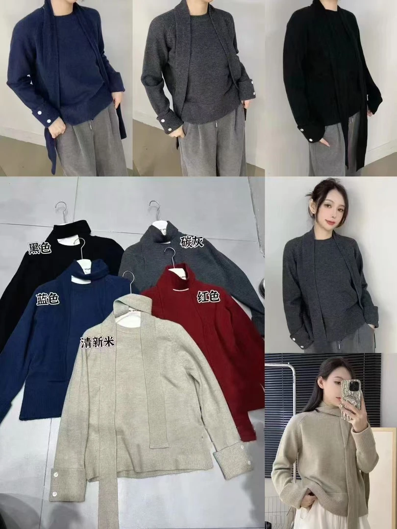 简约围脖长袖针织衫 30125