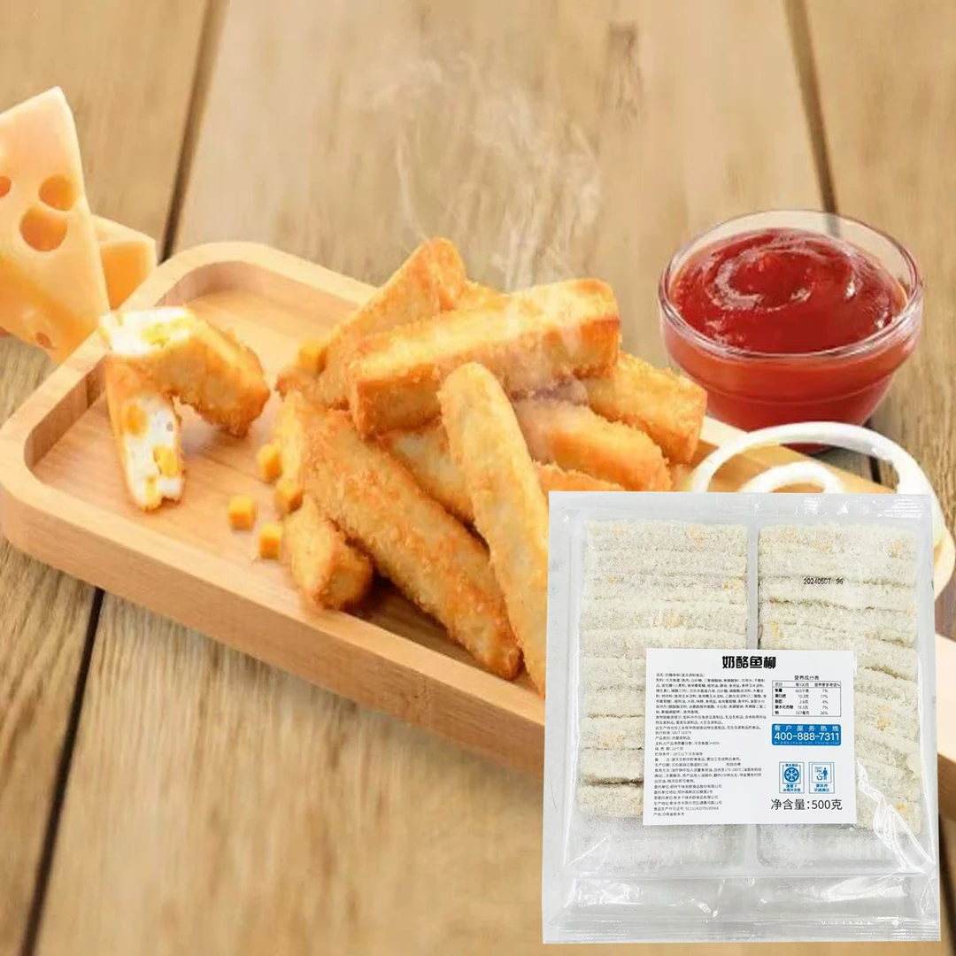 【5月】2包x500g 顺/京 千味央厨出品 奶酪鱼柳