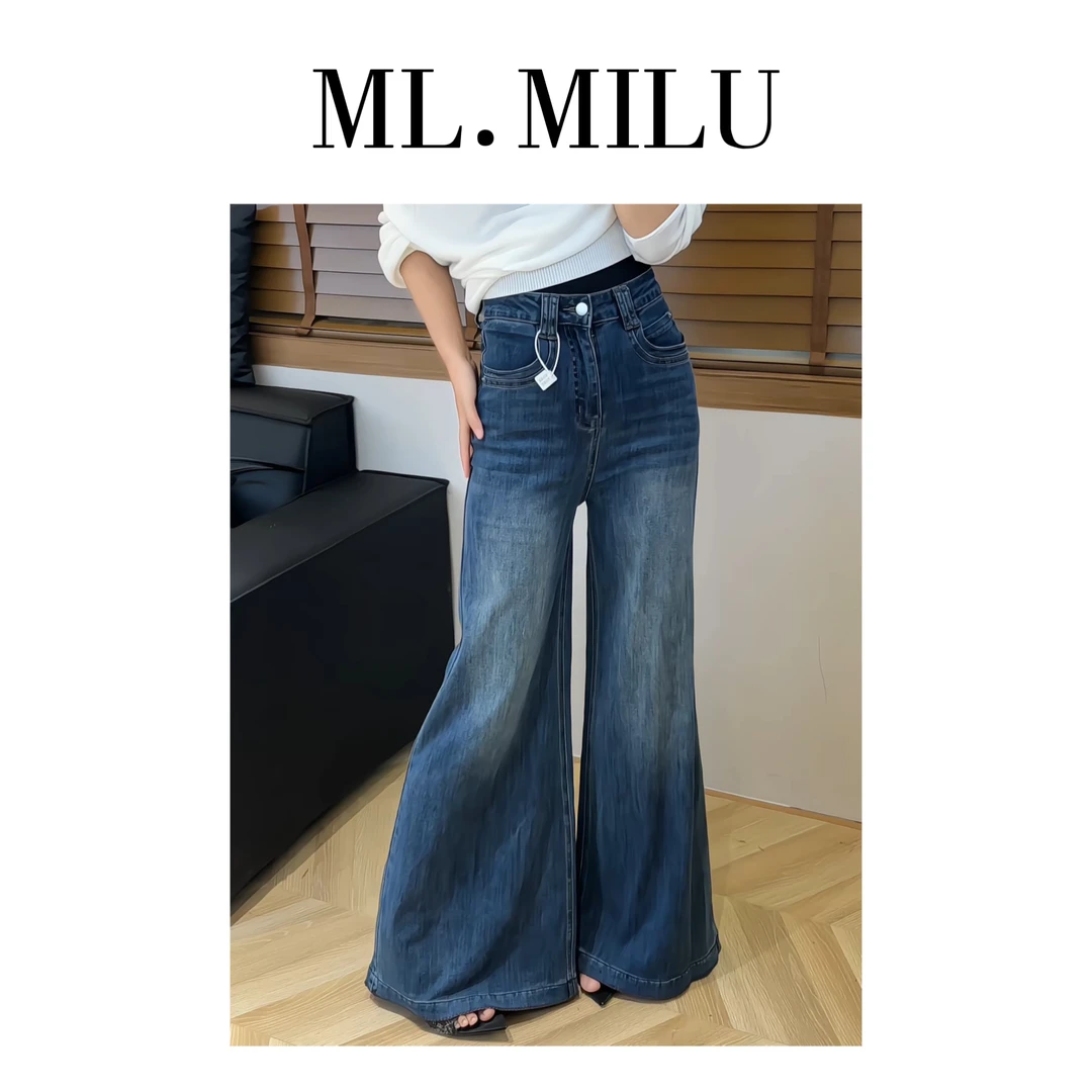 美式复古喇叭牛仔裤女新款高腰百搭显瘦宽松不贴腿微喇裤
