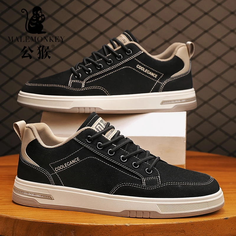公猴男鞋夏季轻便透气休闲帆布鞋子男款耐磨韩版百搭运动板鞋-M13