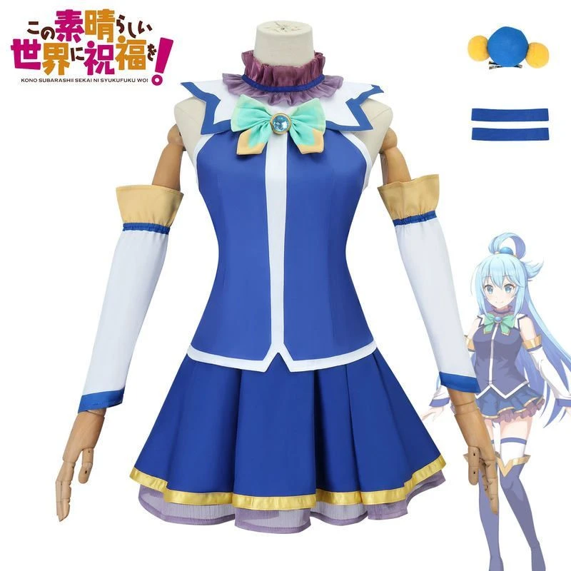为美好的世界献上祝福cos服 惠惠佐藤和真阿克娅cosplay动漫服装
