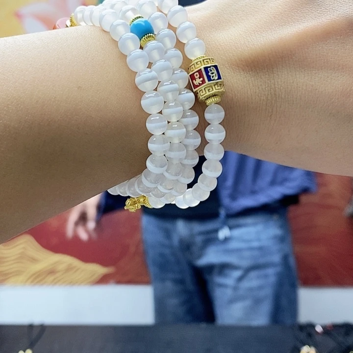 玛瑙/玉髓颈饰合金
