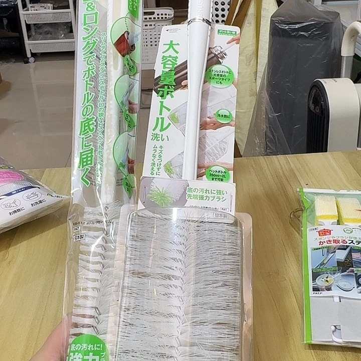 塑料这个时候我们