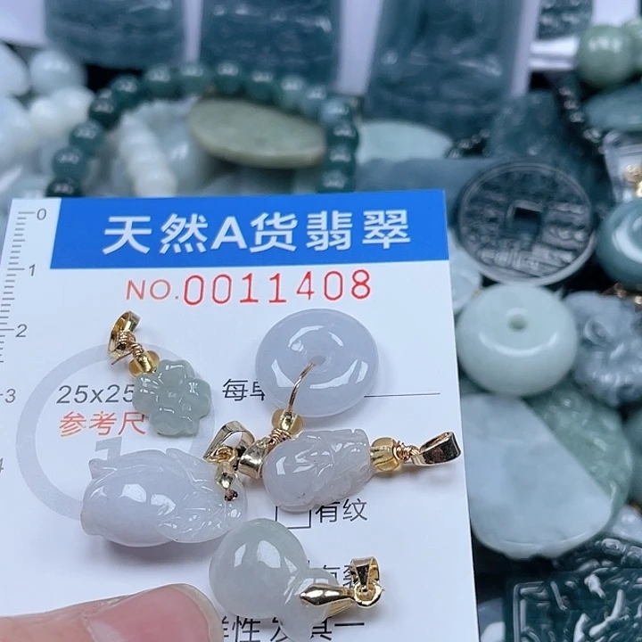 翡翠吊坠(不含链)未镶嵌m****