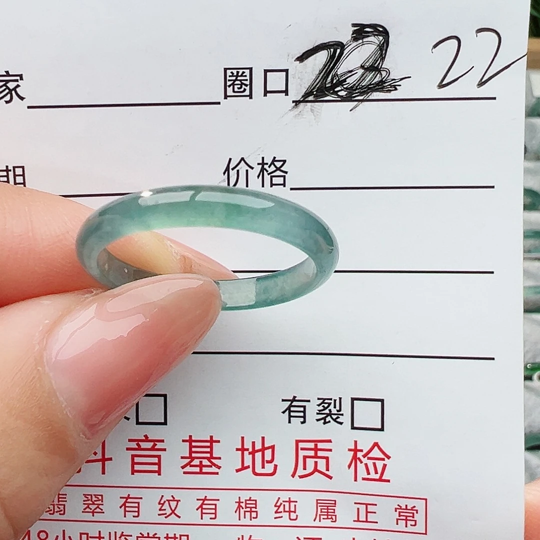 翡翠戒指未镶嵌翡翠