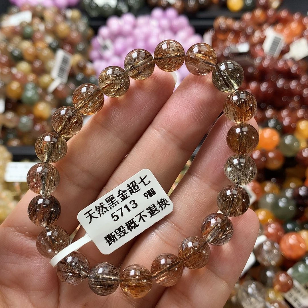 未镶嵌水晶手链，，，
