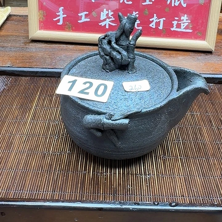 纯手工制作粗陶茶具