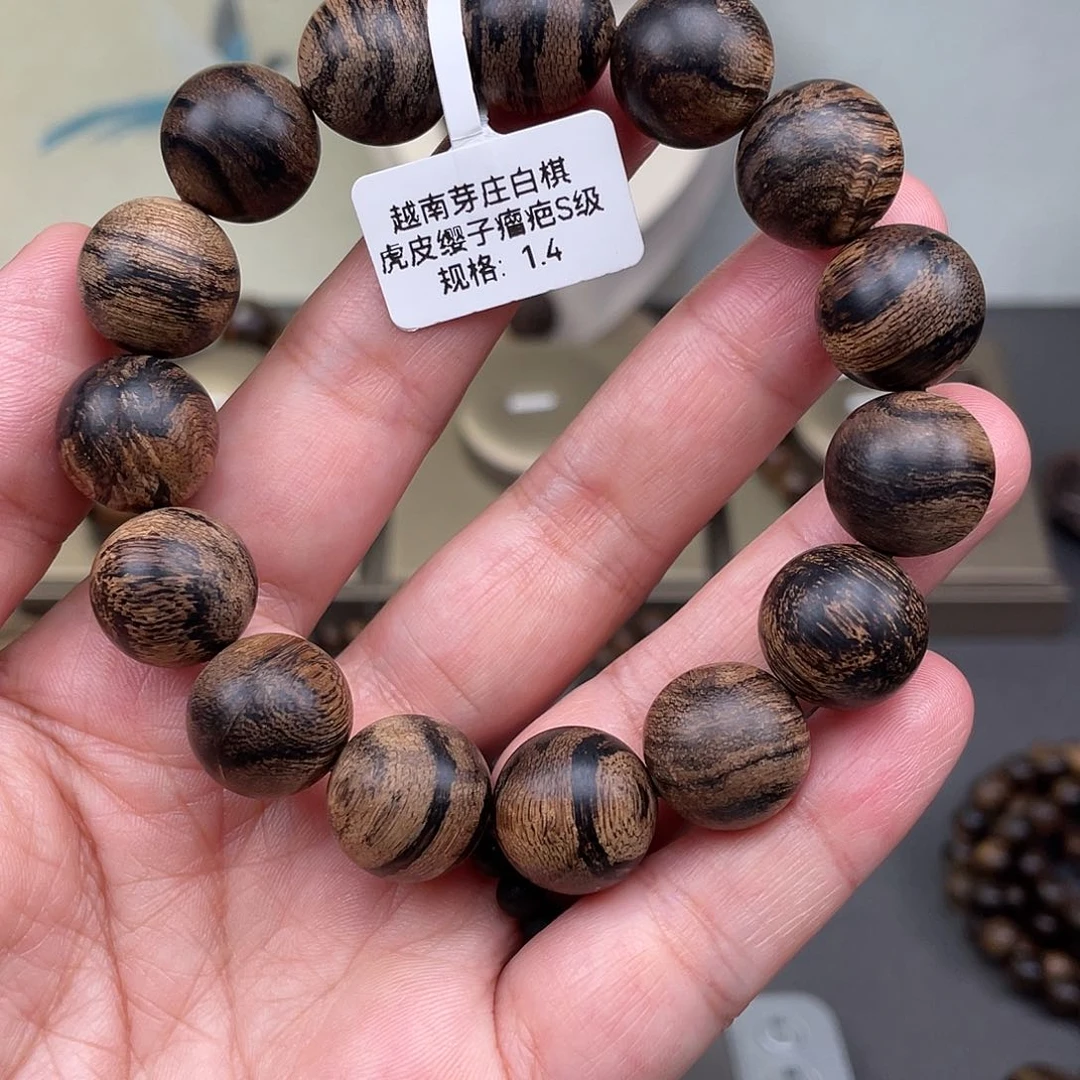 沉香手串用****8越南芽庄白棋虎皮瘿子瘤疤s