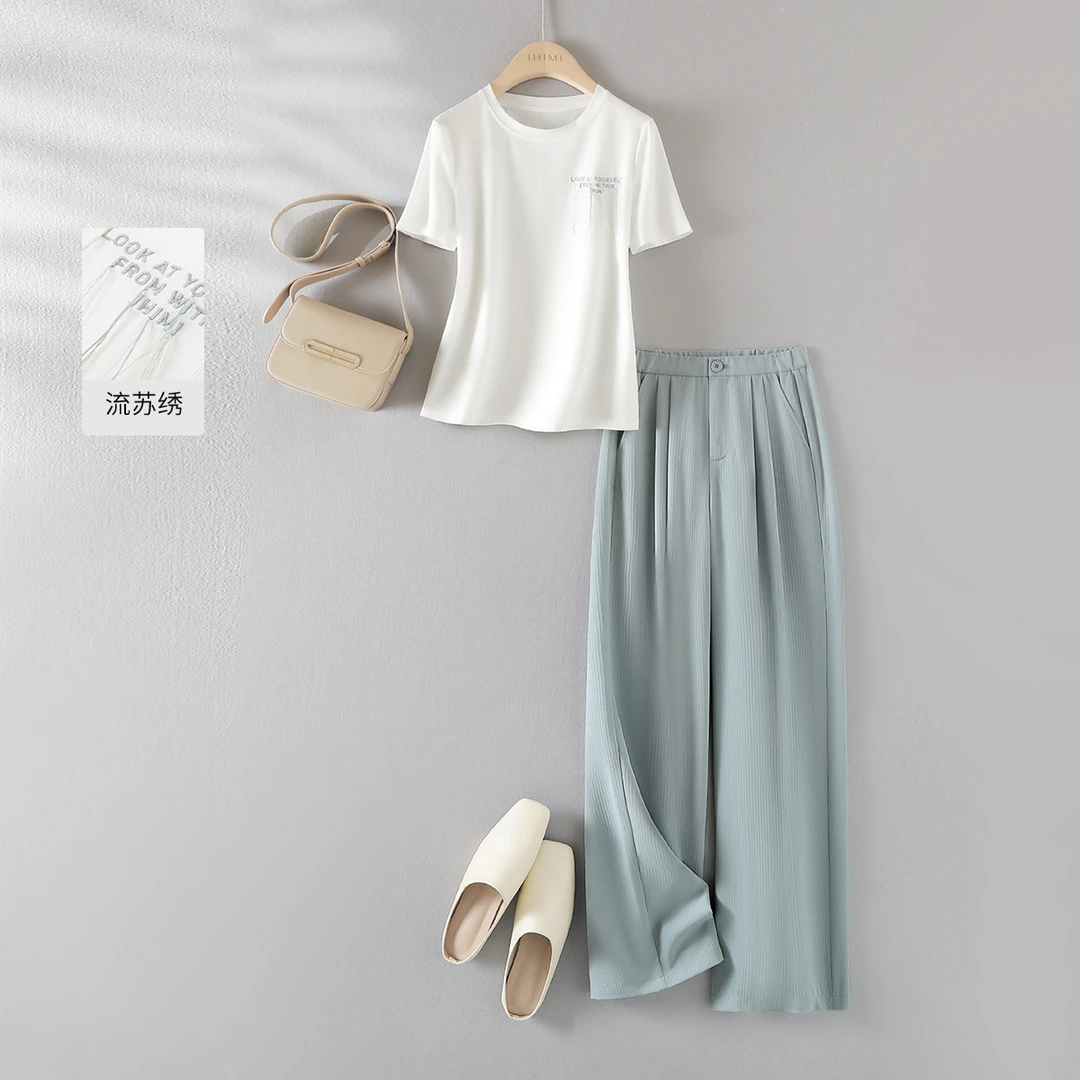 IHIMI/海谧2025年夏新款女装气质简约绣花T恤阔腿休闲裤两件套装