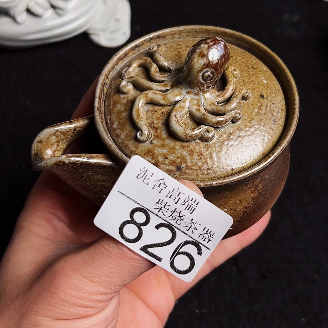 壶泥舍柴烧精品茶器
