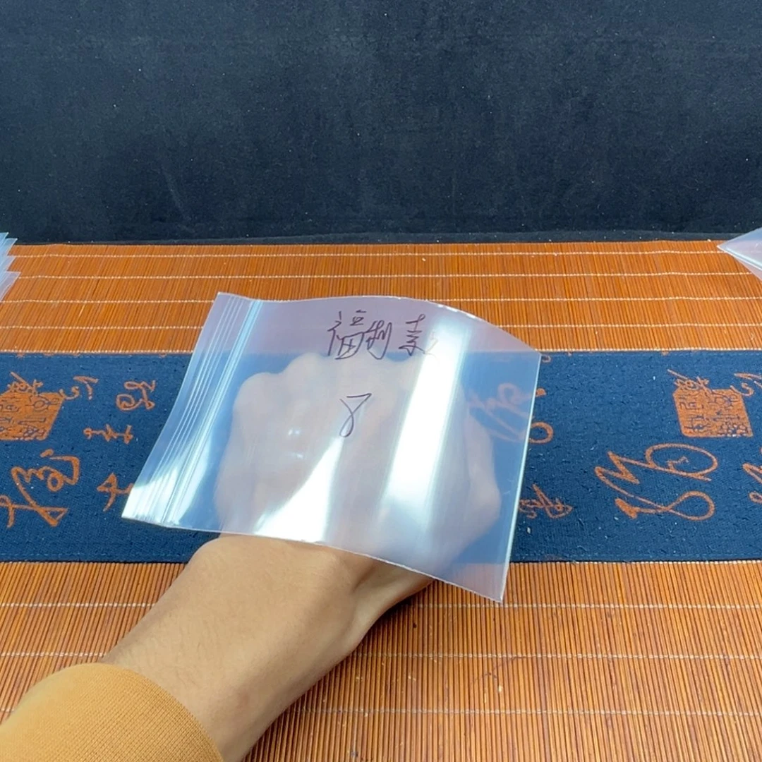 核桃哈哈哈哈哈哈哈哈哈哈哈