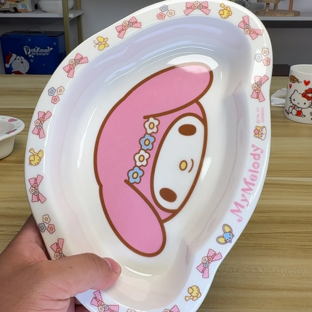 瓷片这个世界真的很美好