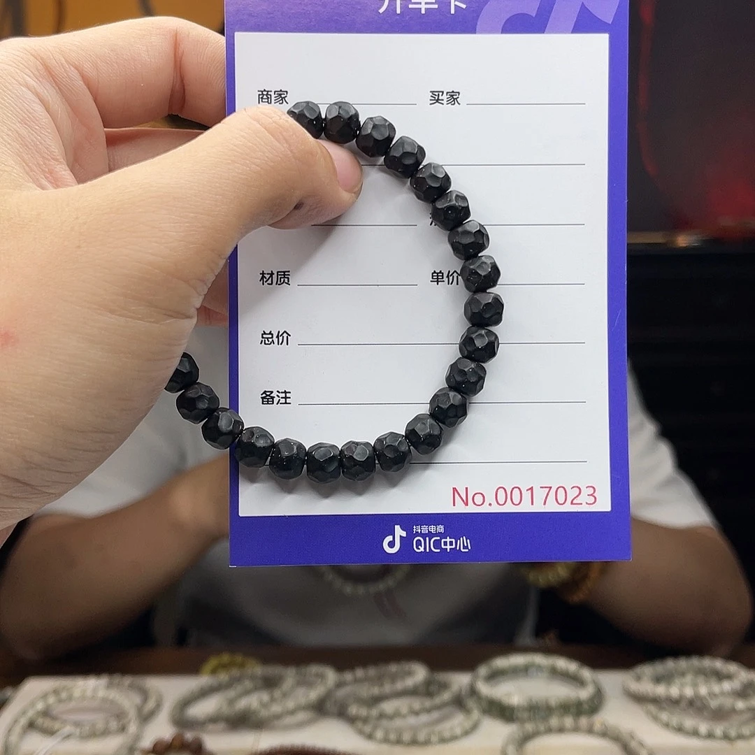 星月菩提吊坠椰蒂