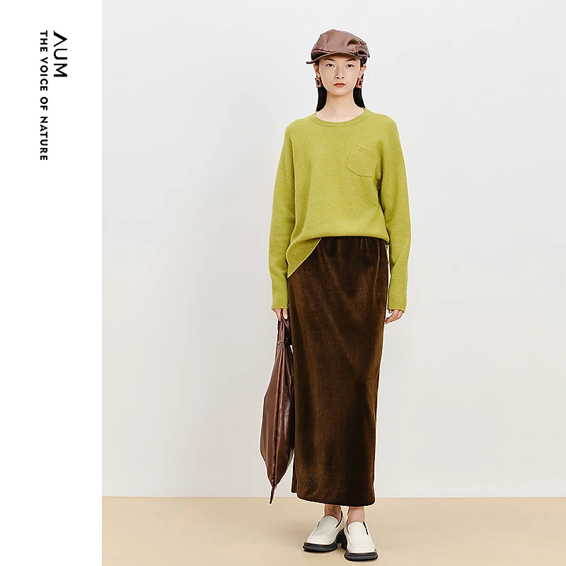 AUM冬季新款简约气质纯色时尚半裙M1EG44032