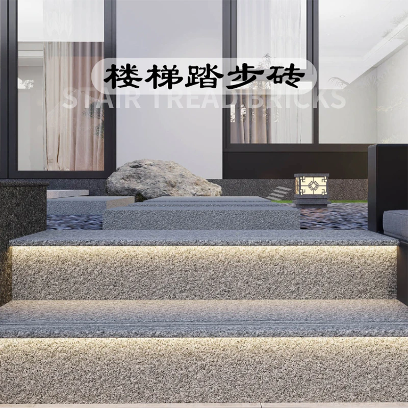 楼梯踏步砖芝麻灰芝麻白圆边拉槽下挂楼梯砖15厚
