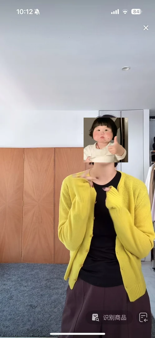 里里SHOWROMM开衫