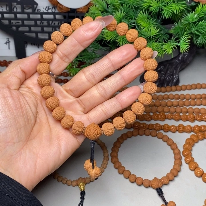 手串桃核荔枝纹手持