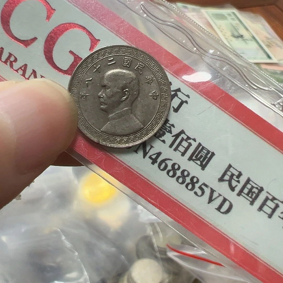 银S925拍品。