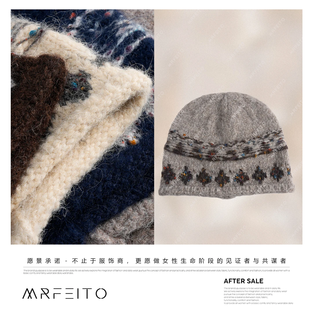 MRFEITO【费尔岛帽子】羊毛混纺提花针织帽H1MZ02D35445