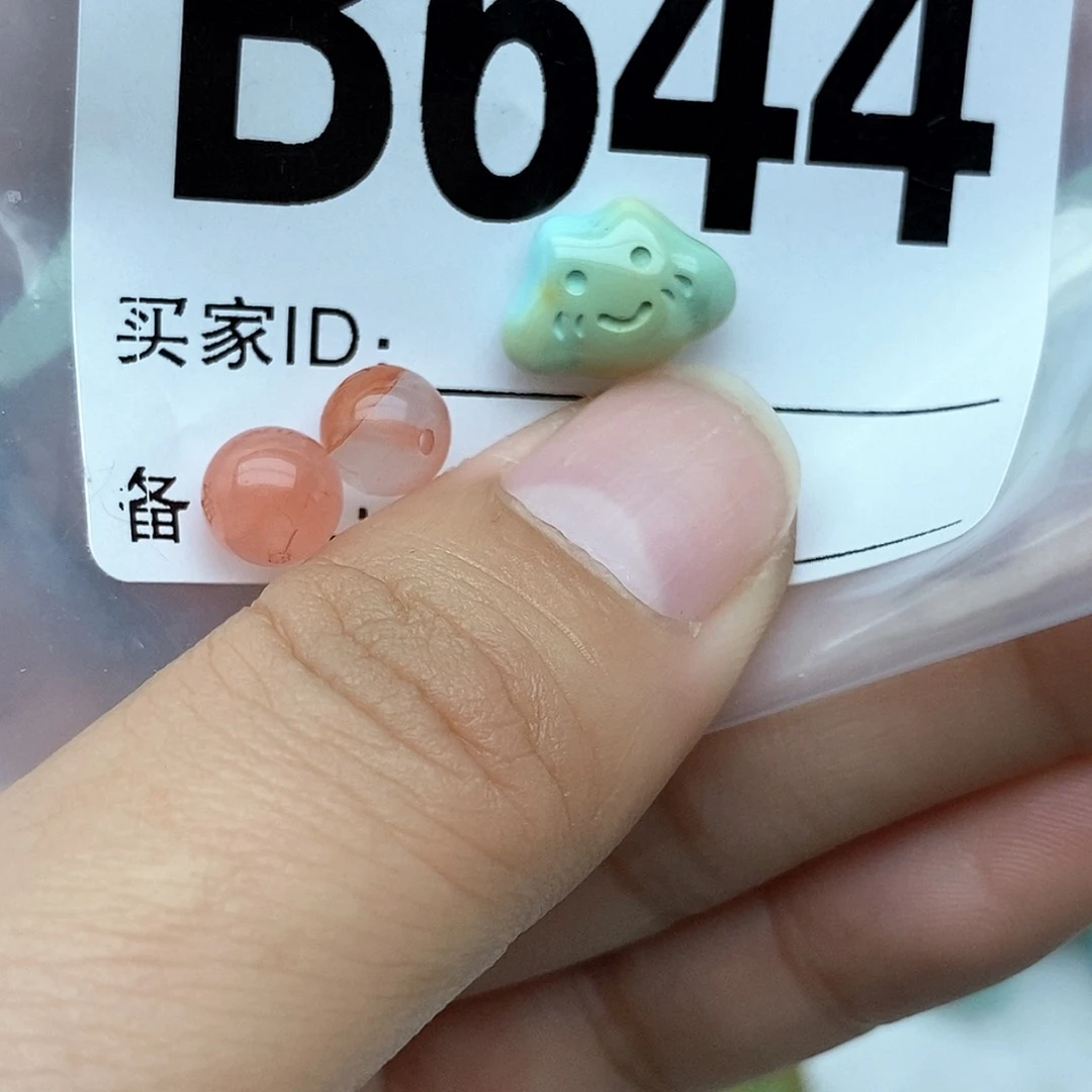 南红玛瑙配饰足铂镶嵌