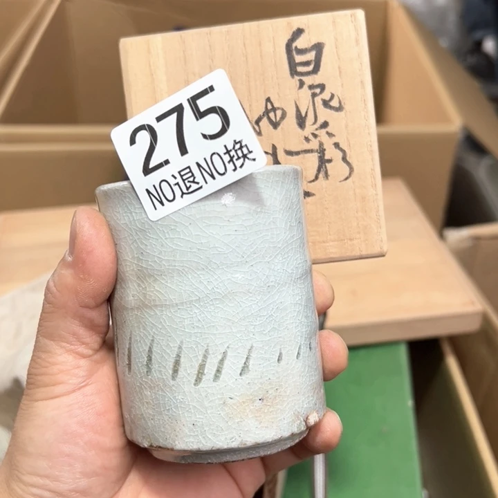 妍****?275日本回流茶道具周边