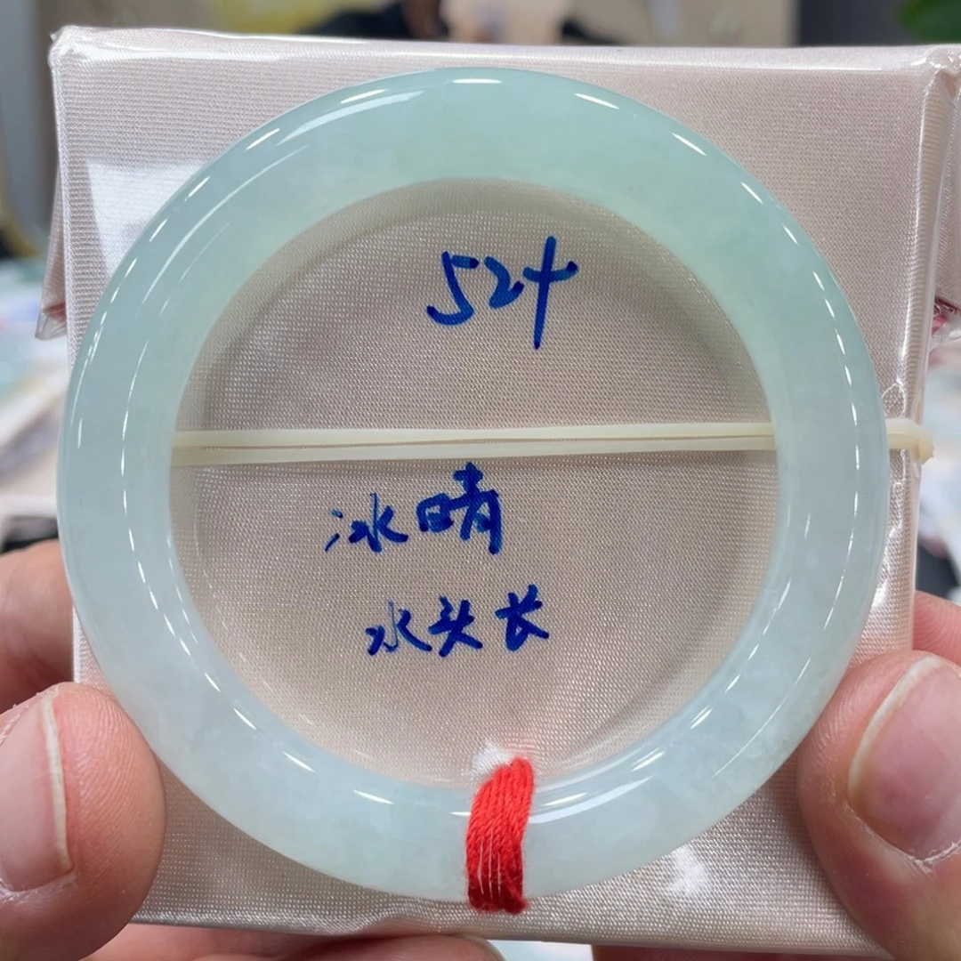 未镶嵌手镯翡翠翡翠