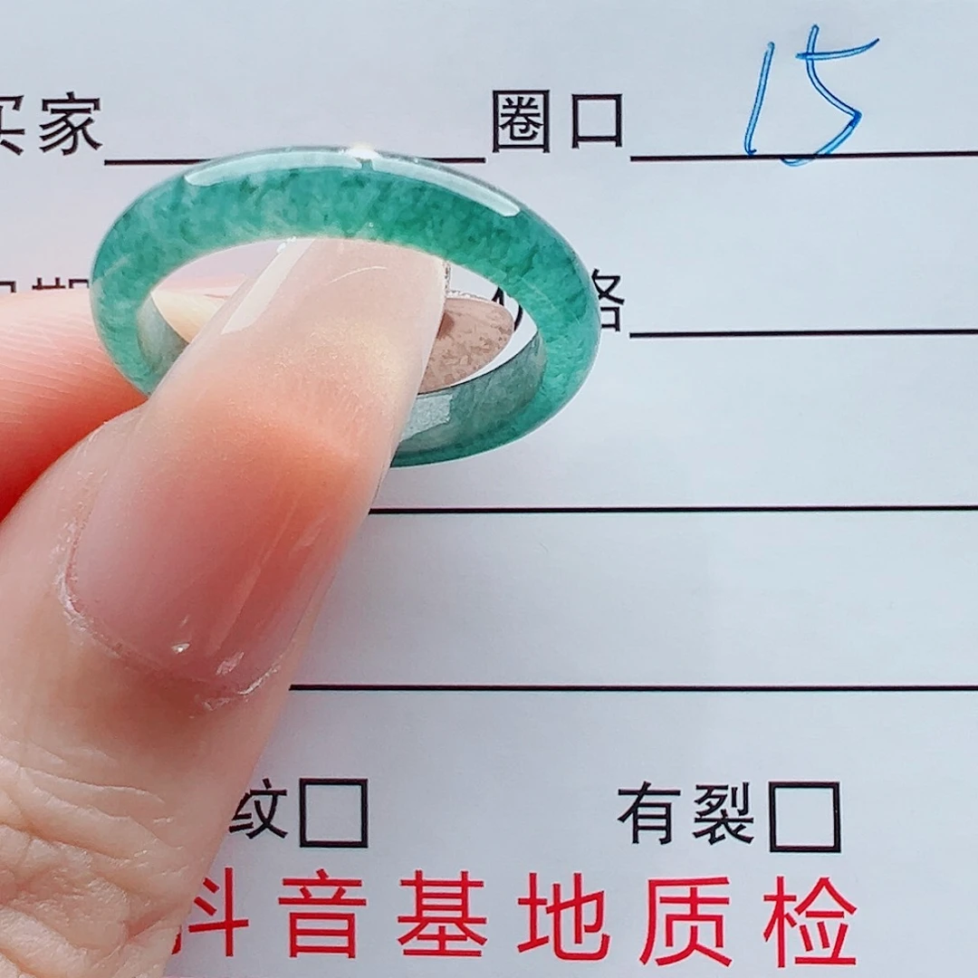 未镶嵌戒指翡翠时****？戒圈