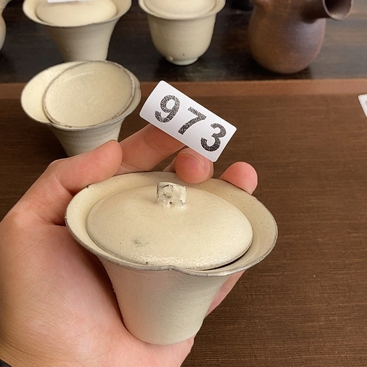 子**生973特价盖碗不退换看好拍