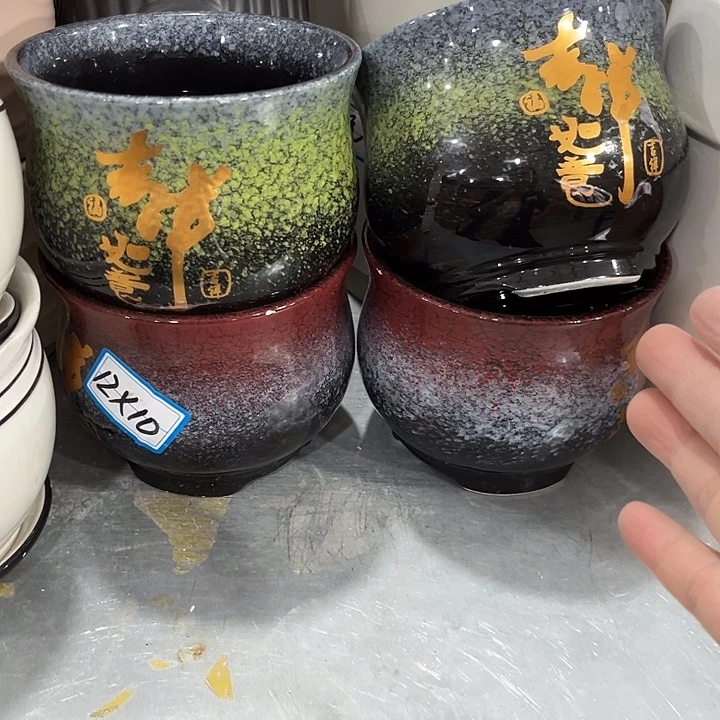 单清仓尾货错单满¥9.9包邮