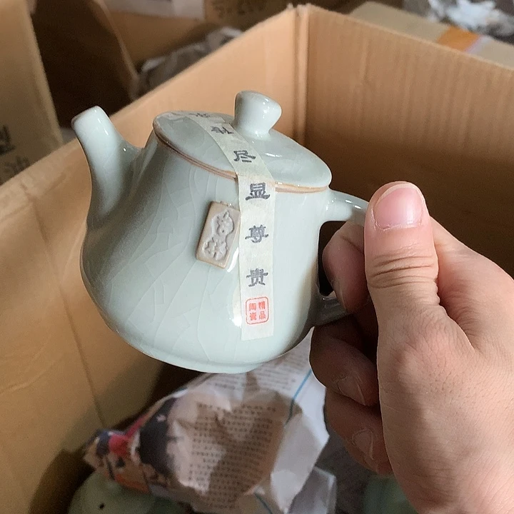 微瑕茶具介意勿拍