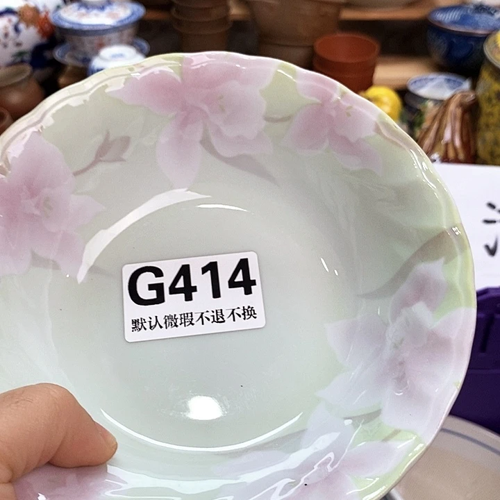 R***J瓷片新货来袭全场满28包邮G414