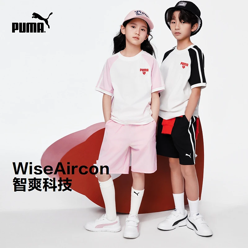 【PUMA】PUMA彪马官方正品新款儿童夏季短袖套装凉爽舒适吸湿速干