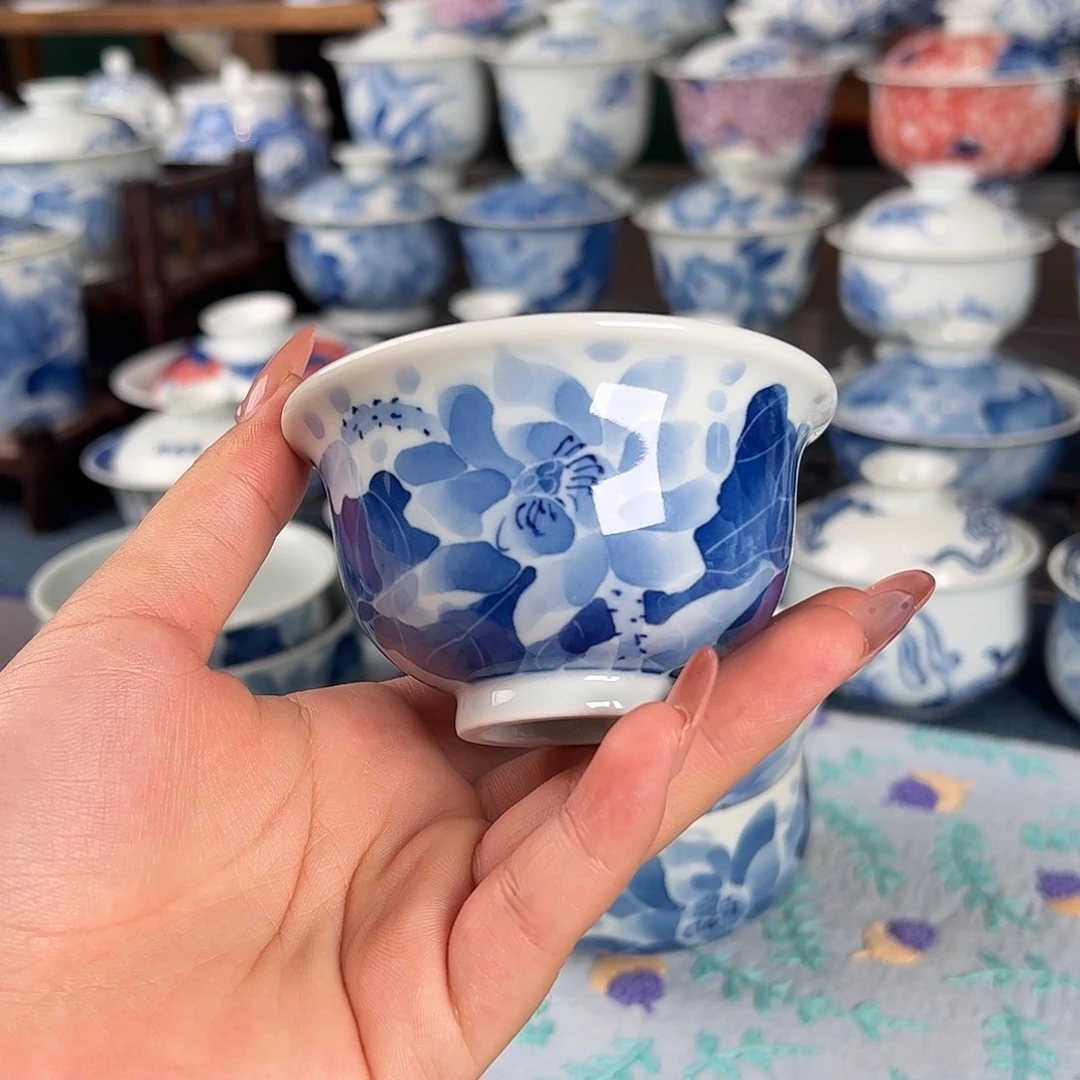 杯。