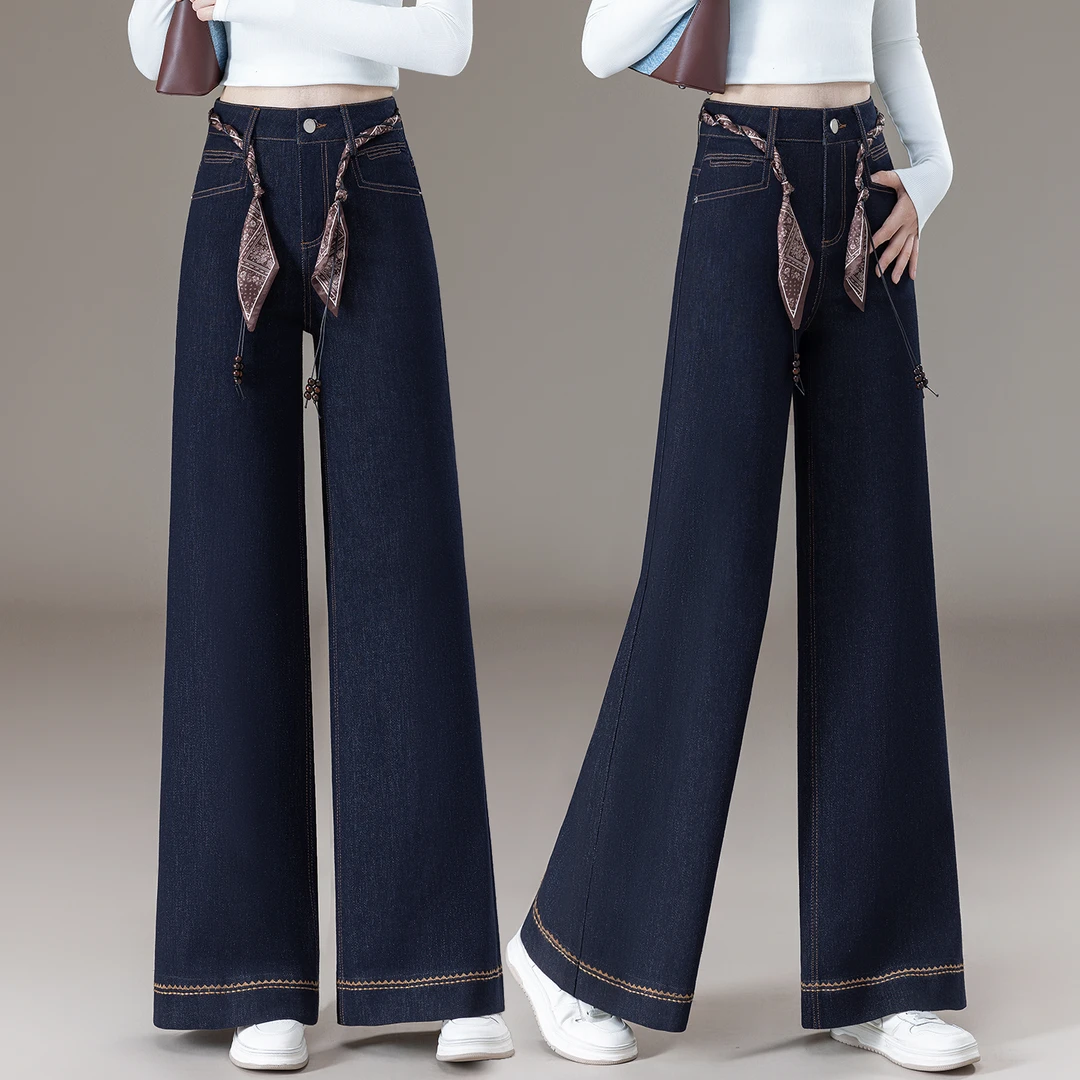 丝巾腰带配牛仔裤女秋季2025新款刺绣高腰宽松直筒垂感阔腿裤5087