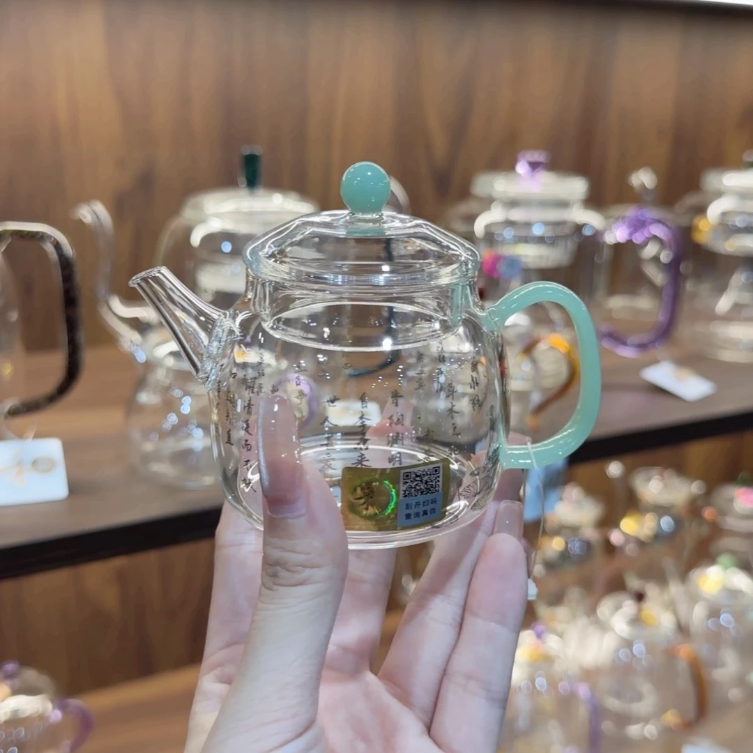 禾器爱莲说言卿壶浅玉色