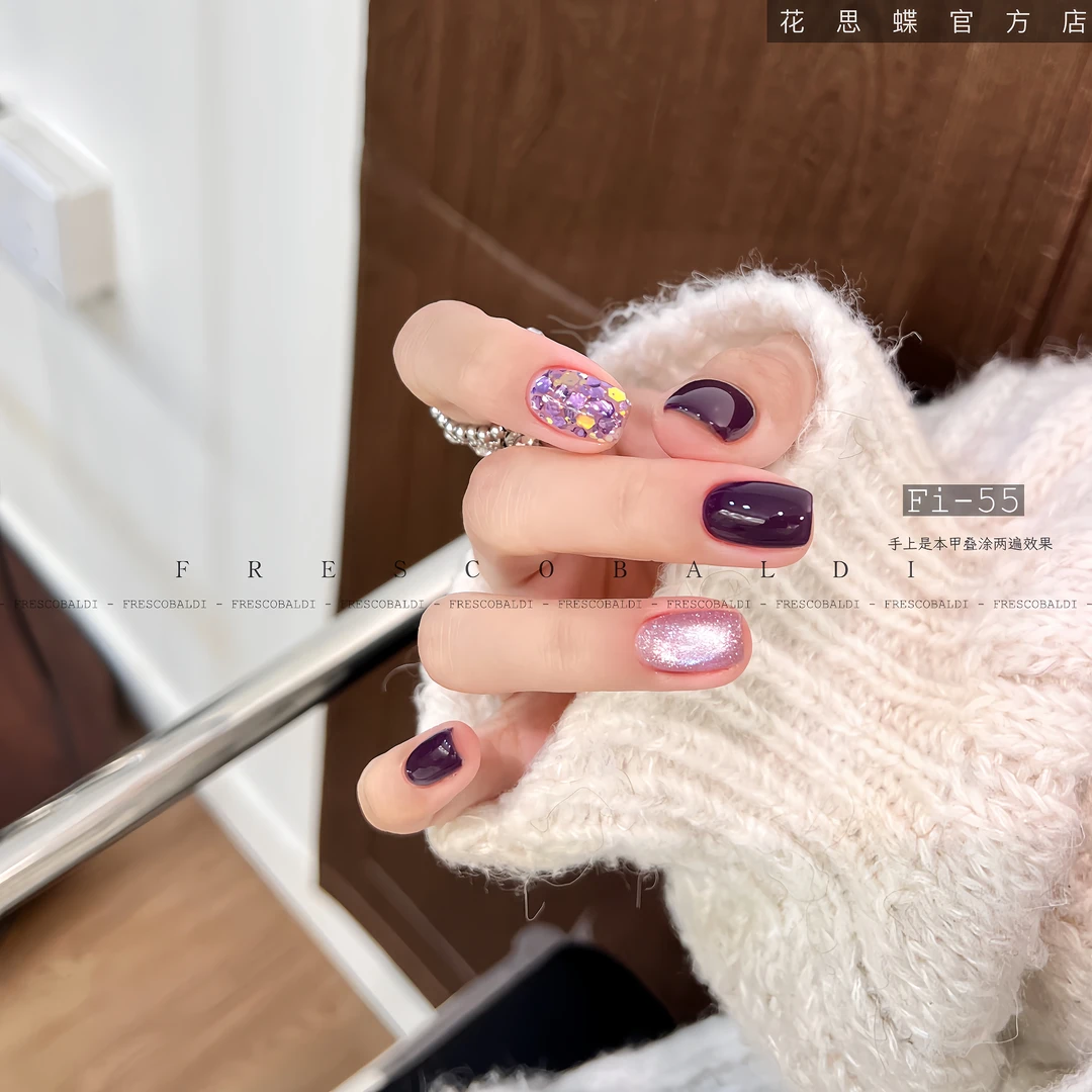 神秘紫小布胶55号色纯色胶（单色）甲油胶花思蝶小白罐5g 1色1备案