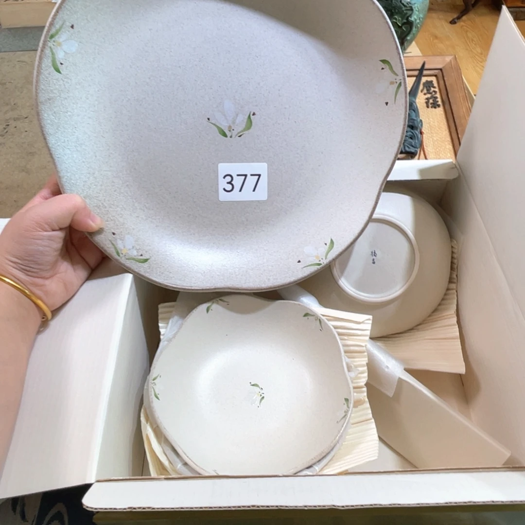 满68包邮，默认微瑕NO退NO换