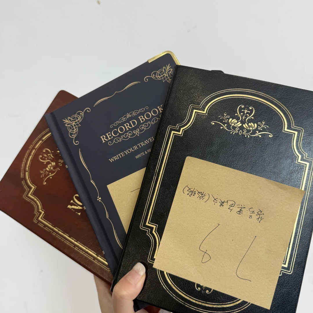 精致复古笔记本本